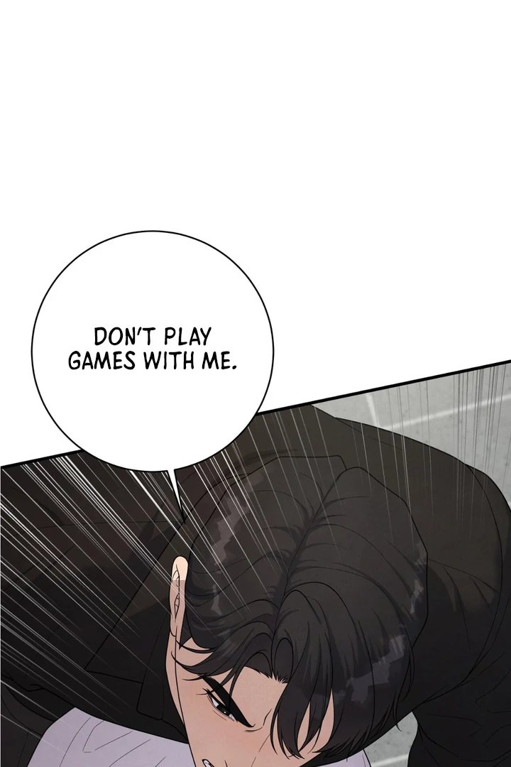 A Taste That I Know - Chapter 22 Page 60