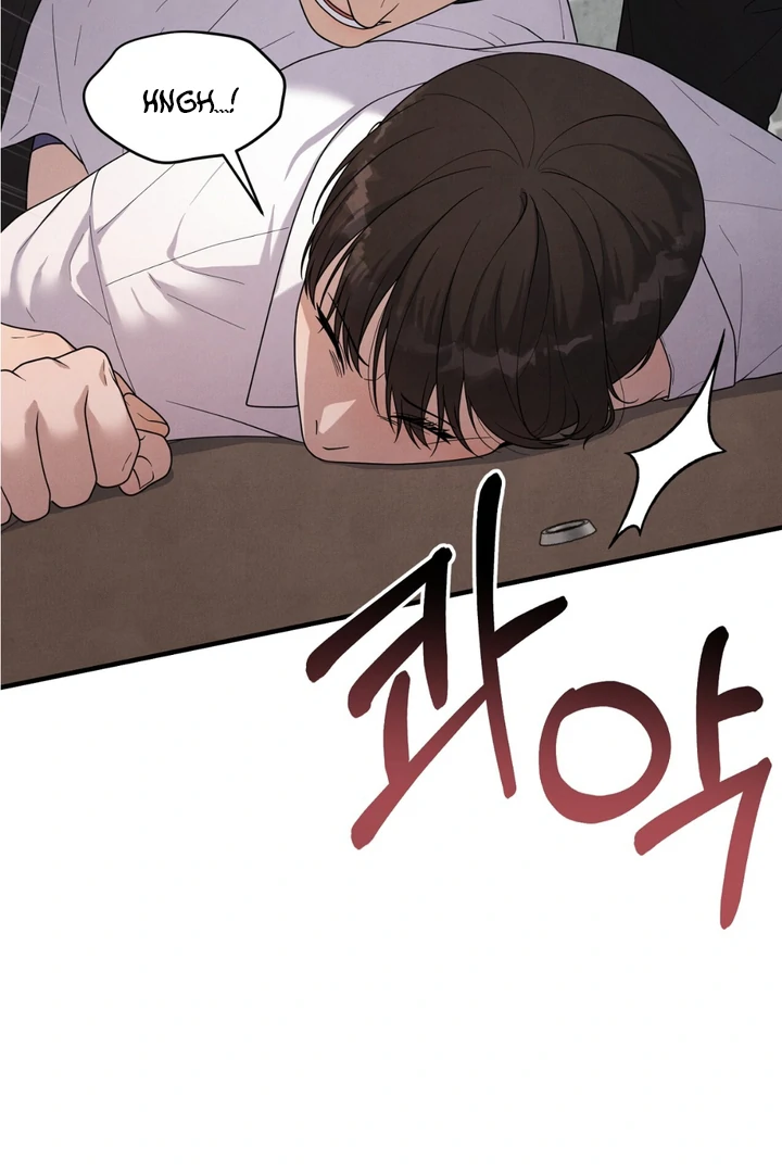 A Taste That I Know - Chapter 22 Page 61