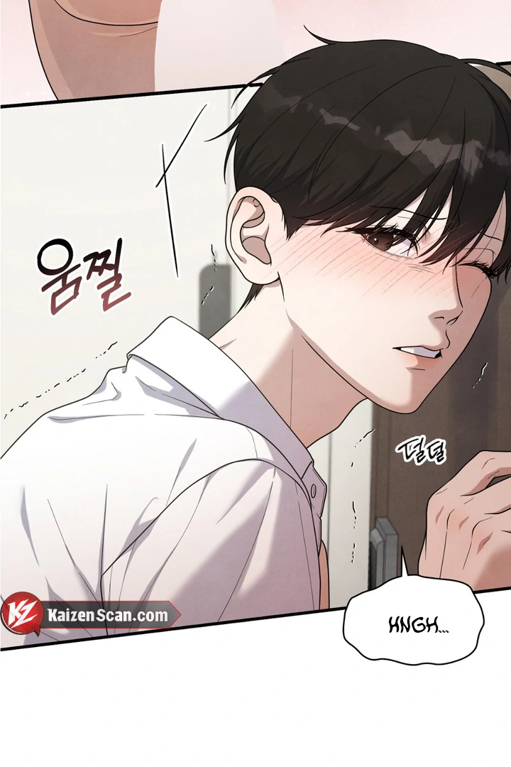 A Taste That I Know - Chapter 22 Page 68