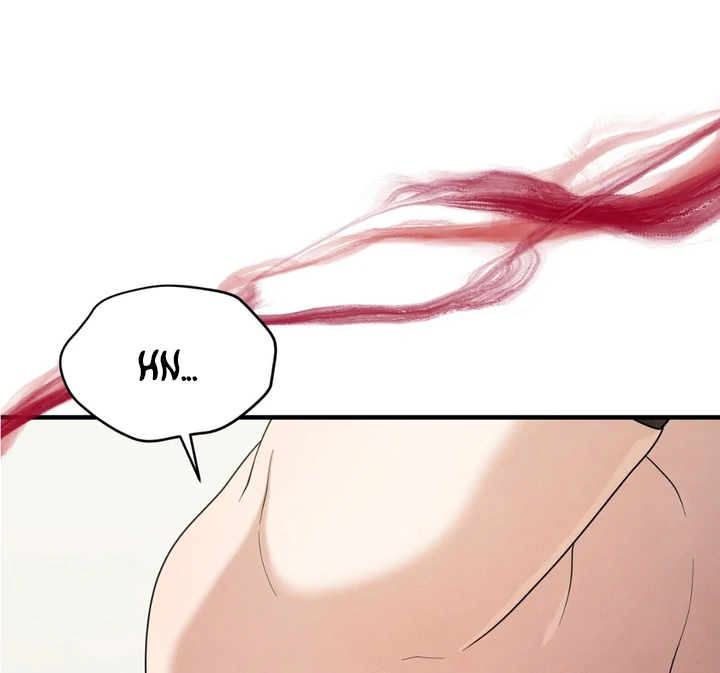 A Taste That I Know - Chapter 22 Page 69