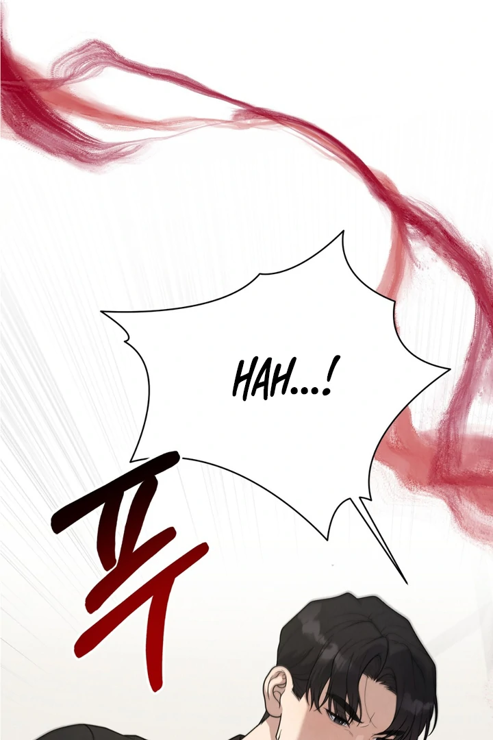 A Taste That I Know - Chapter 22 Page 71