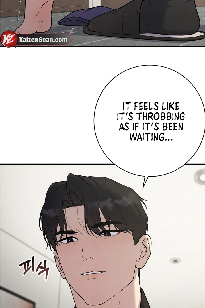 A Taste That I Know - Chapter 22 Page 74