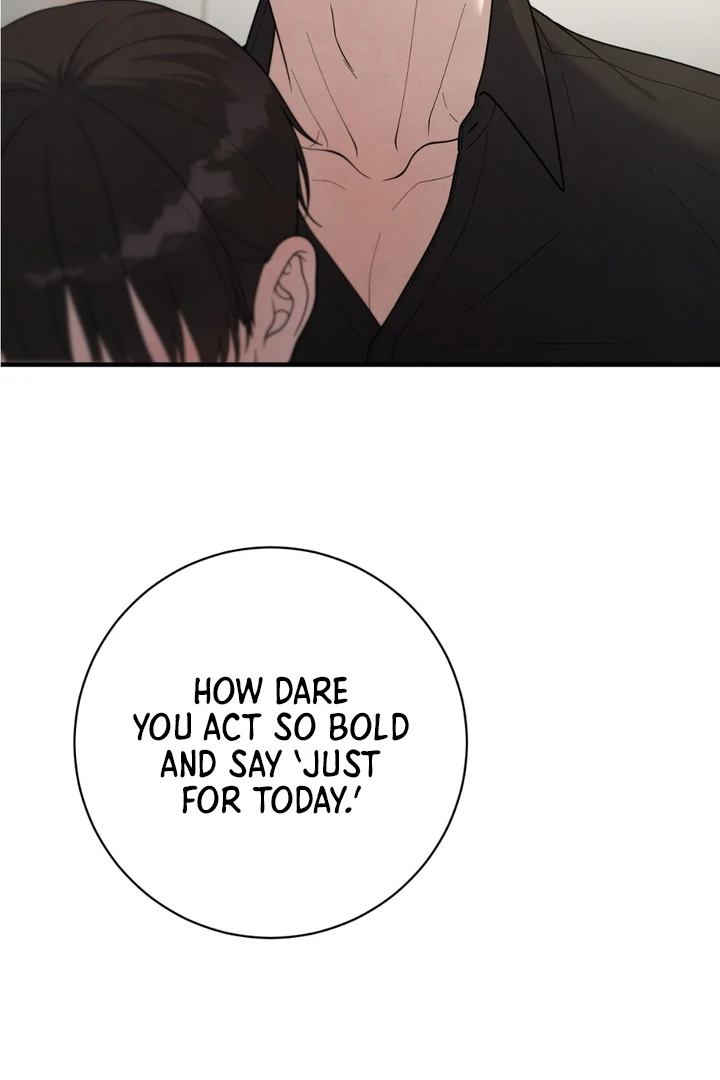 A Taste That I Know - Chapter 22 Page 75