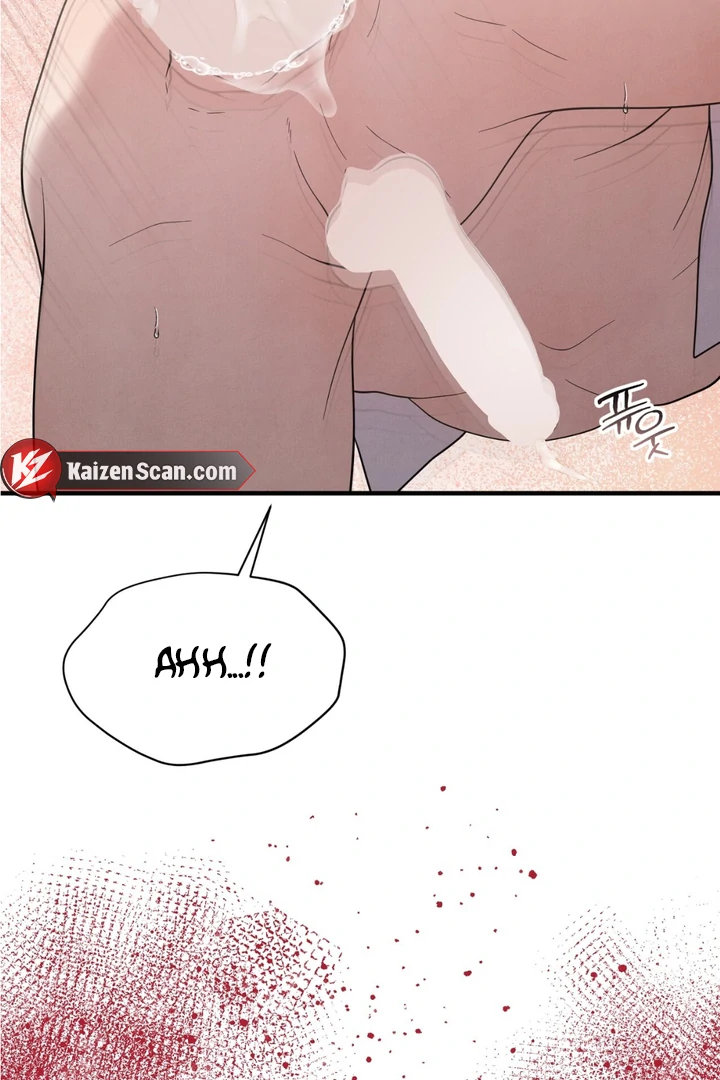 A Taste That I Know - Chapter 22 Page 78