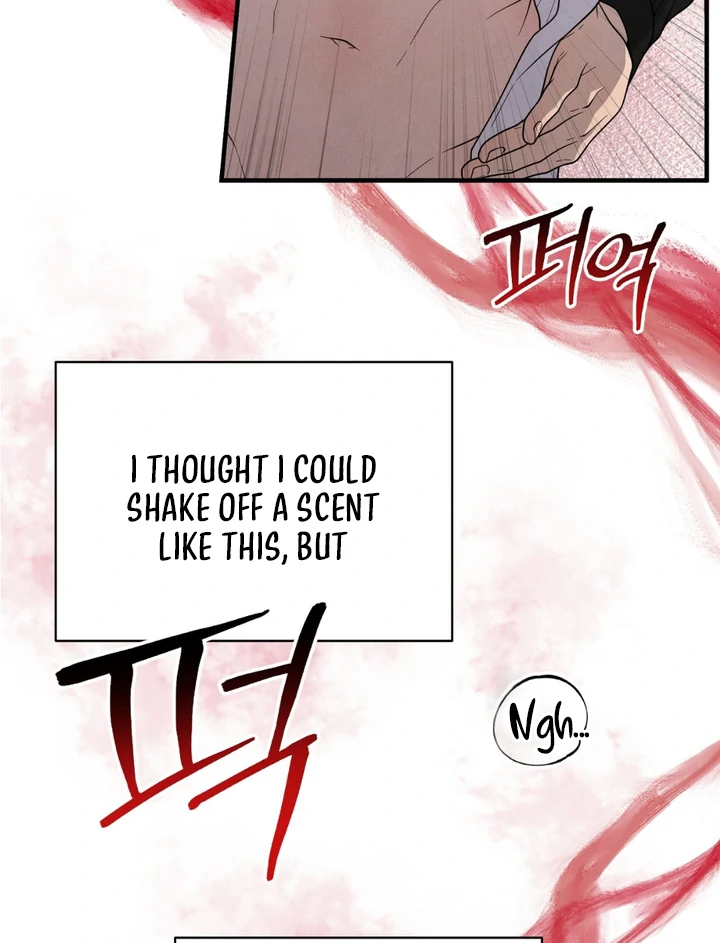 A Taste That I Know - Chapter 22 Page 83