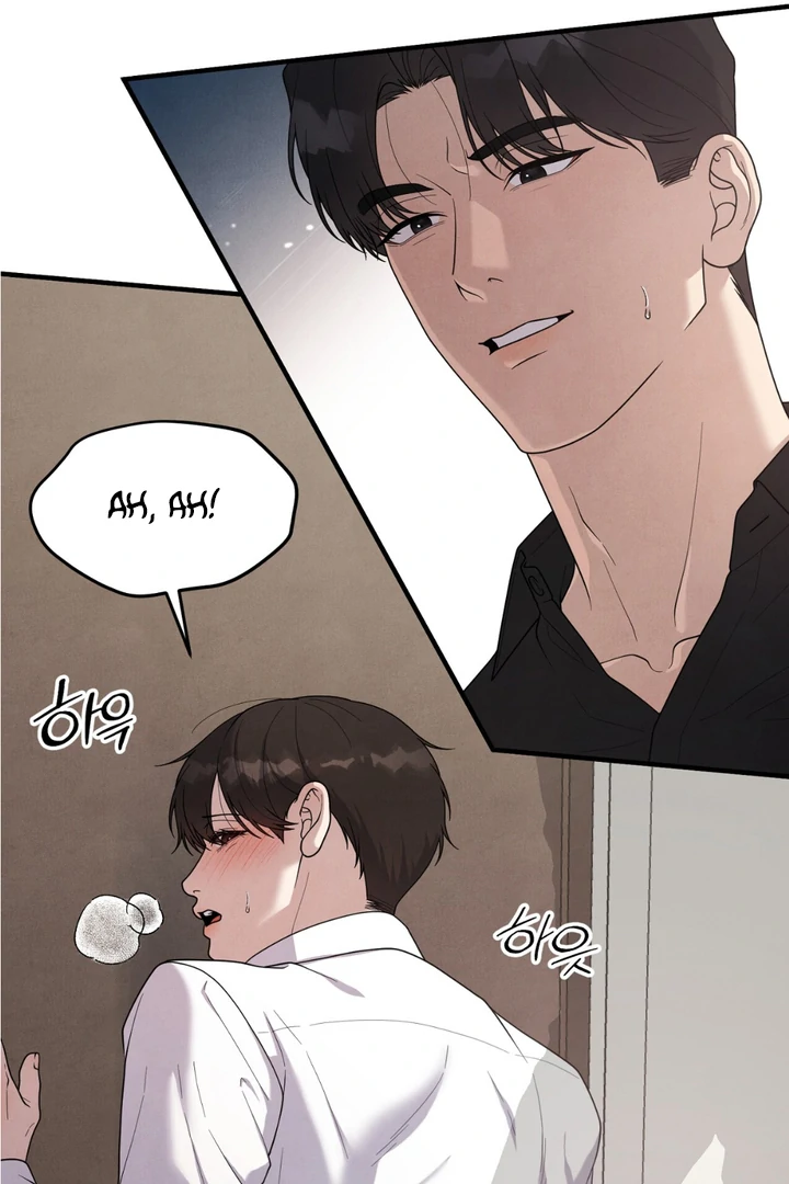 A Taste That I Know - Chapter 22 Page 85