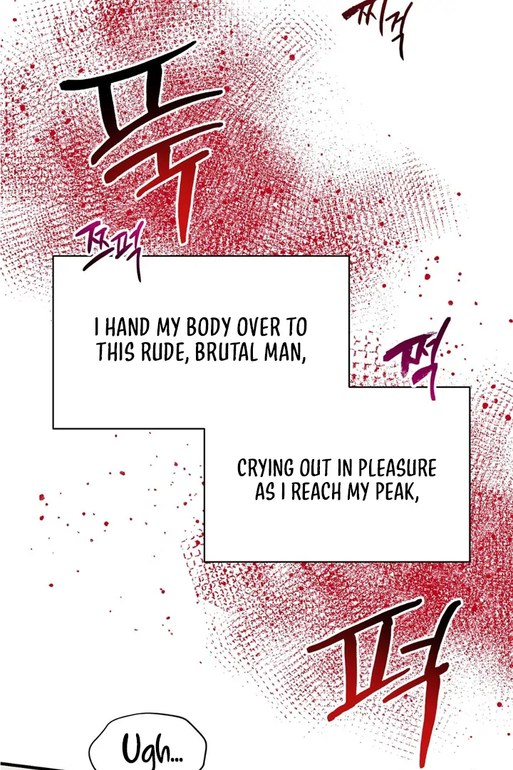A Taste That I Know - Chapter 22 Page 87