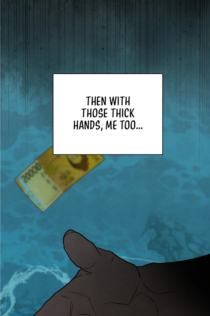 A Taste That I Know - Chapter 22 Page 9