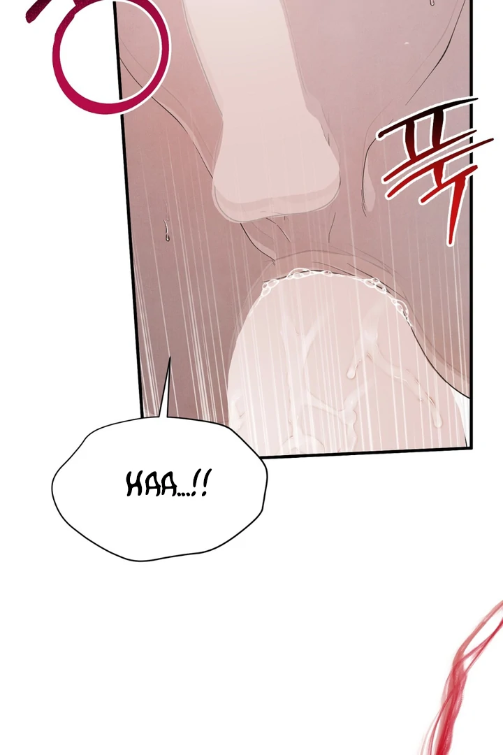 A Taste That I Know - Chapter 22 Page 90