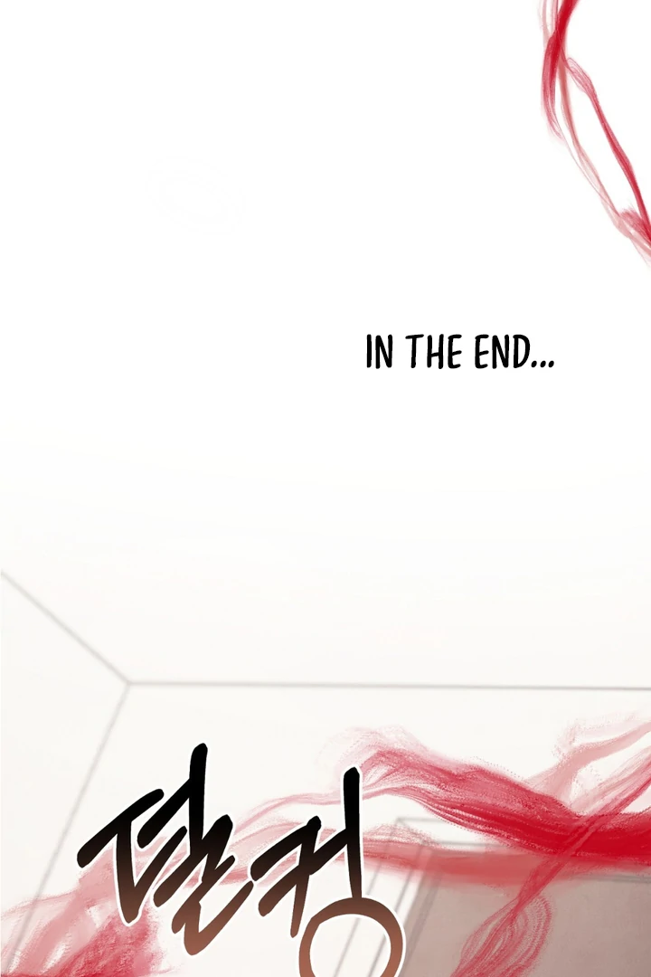 A Taste That I Know - Chapter 22 Page 91