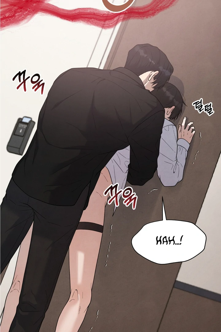 A Taste That I Know - Chapter 22 Page 92