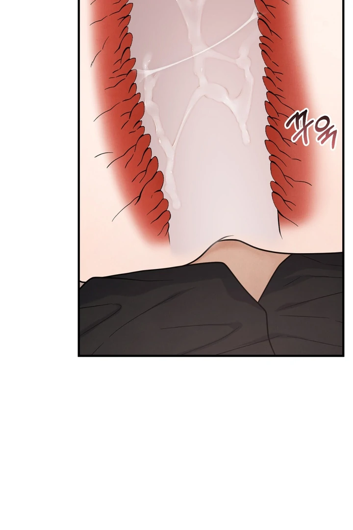 A Taste That I Know - Chapter 22 Page 95