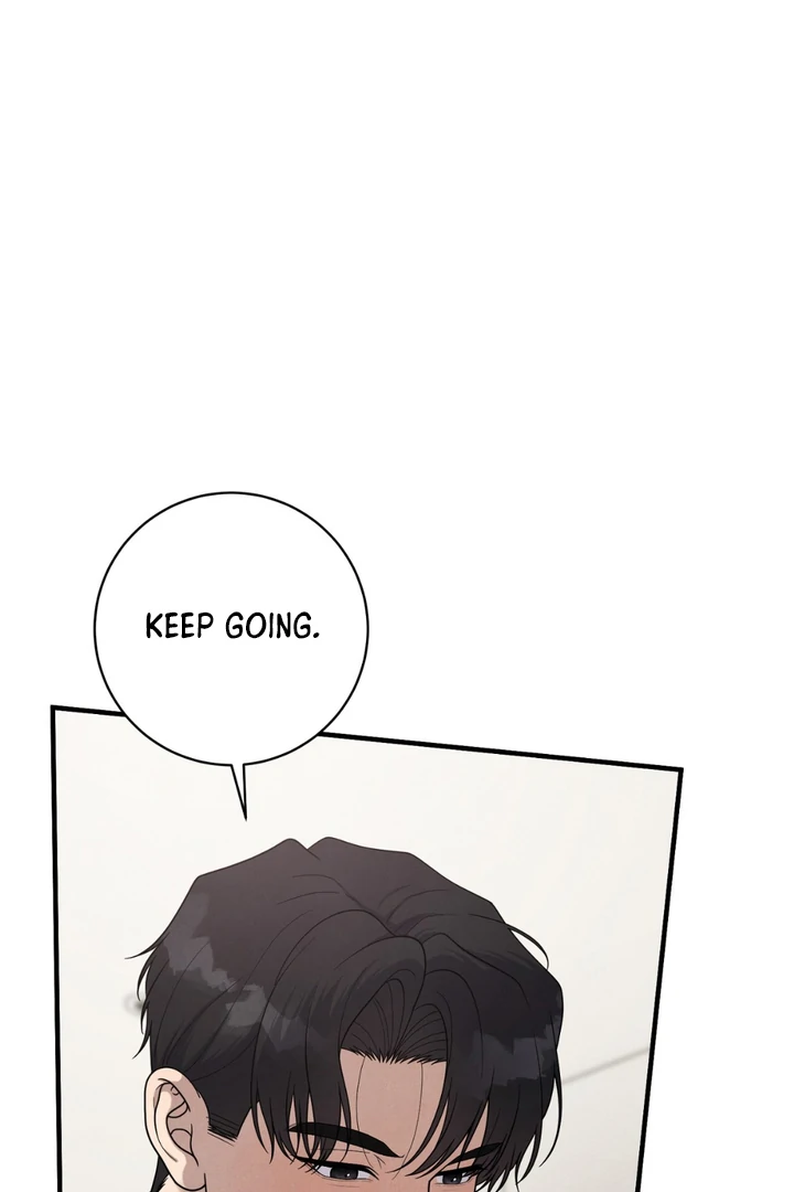 A Taste That I Know - Chapter 22 Page 96