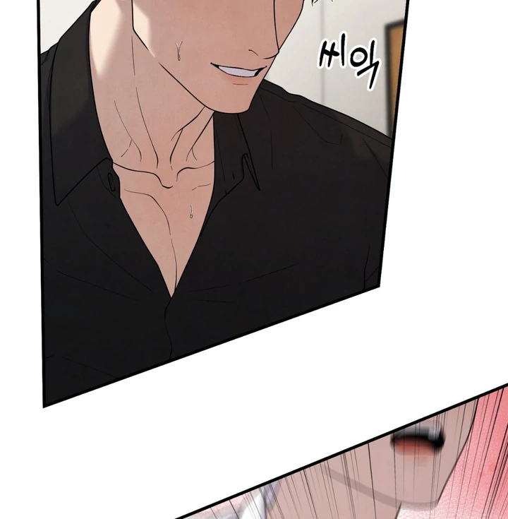 A Taste That I Know - Chapter 22 Page 97