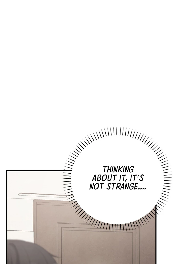 A Taste That I Know - Chapter 23 Page 1