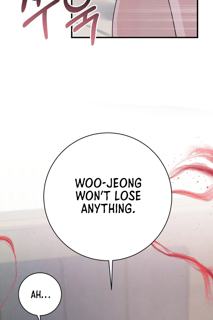 A Taste That I Know - Chapter 23 Page 102
