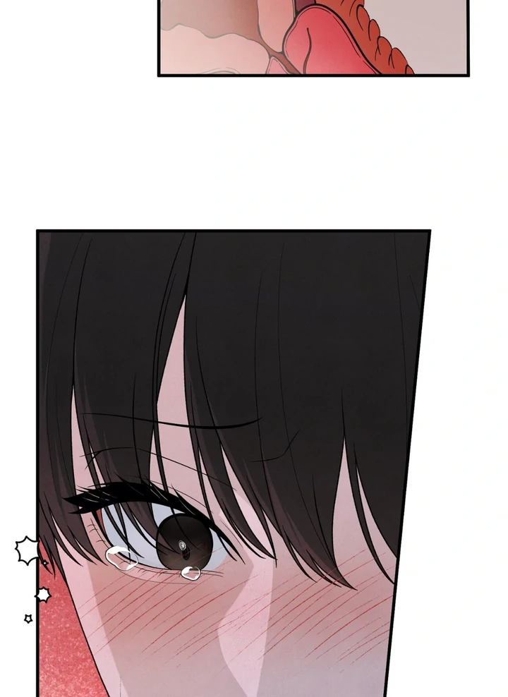A Taste That I Know - Chapter 23 Page 13
