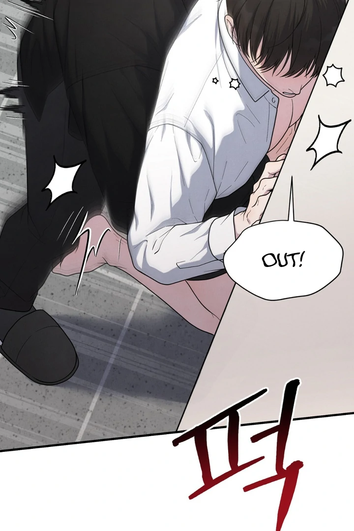 A Taste That I Know - Chapter 23 Page 17