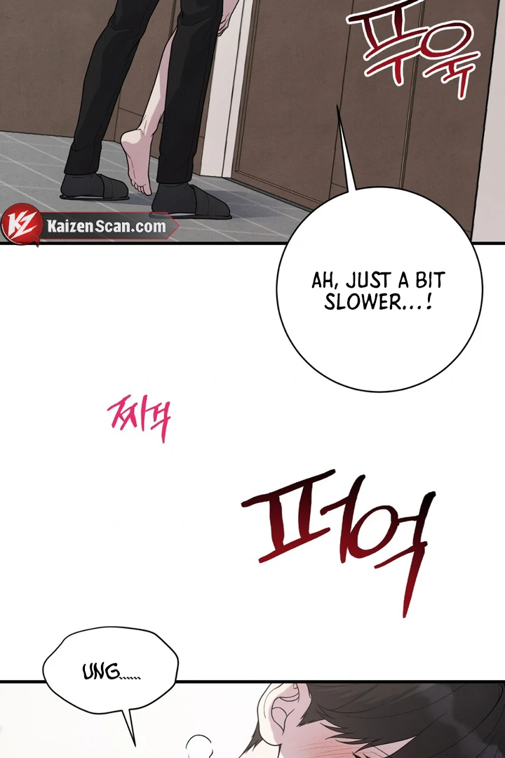 A Taste That I Know - Chapter 23 Page 19