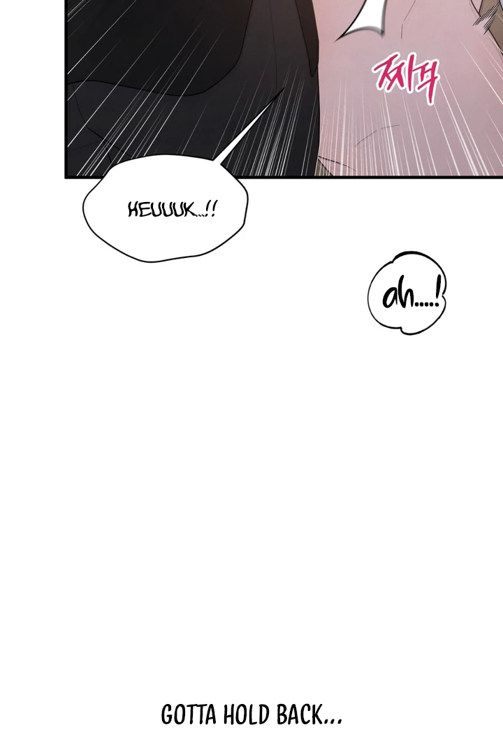 A Taste That I Know - Chapter 23 Page 22