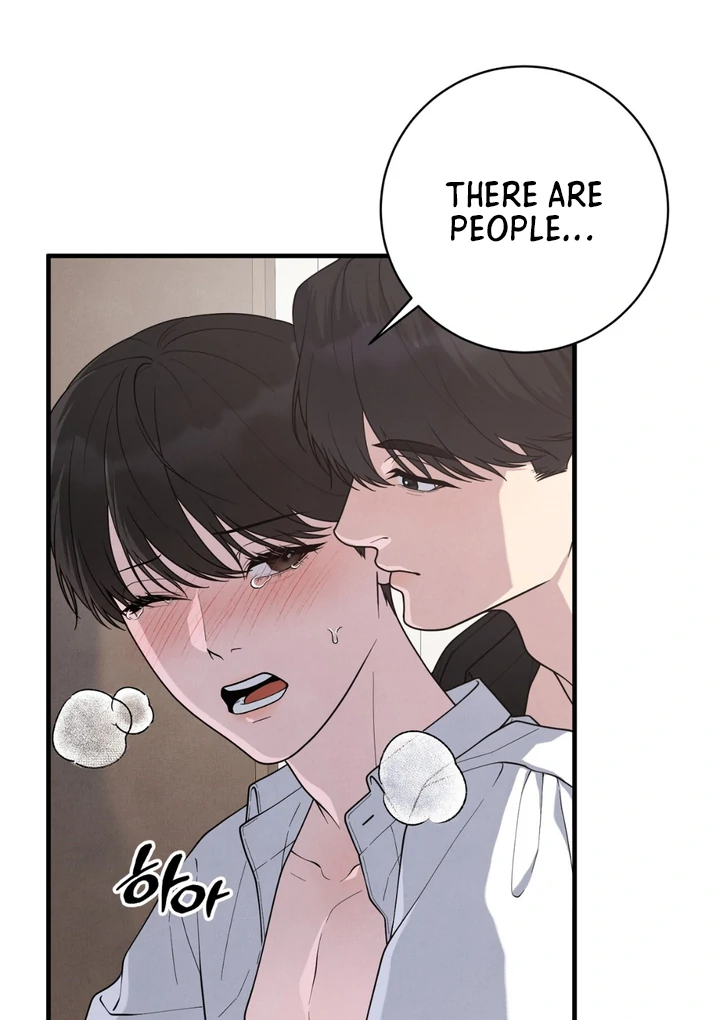 A Taste That I Know - Chapter 23 Page 27