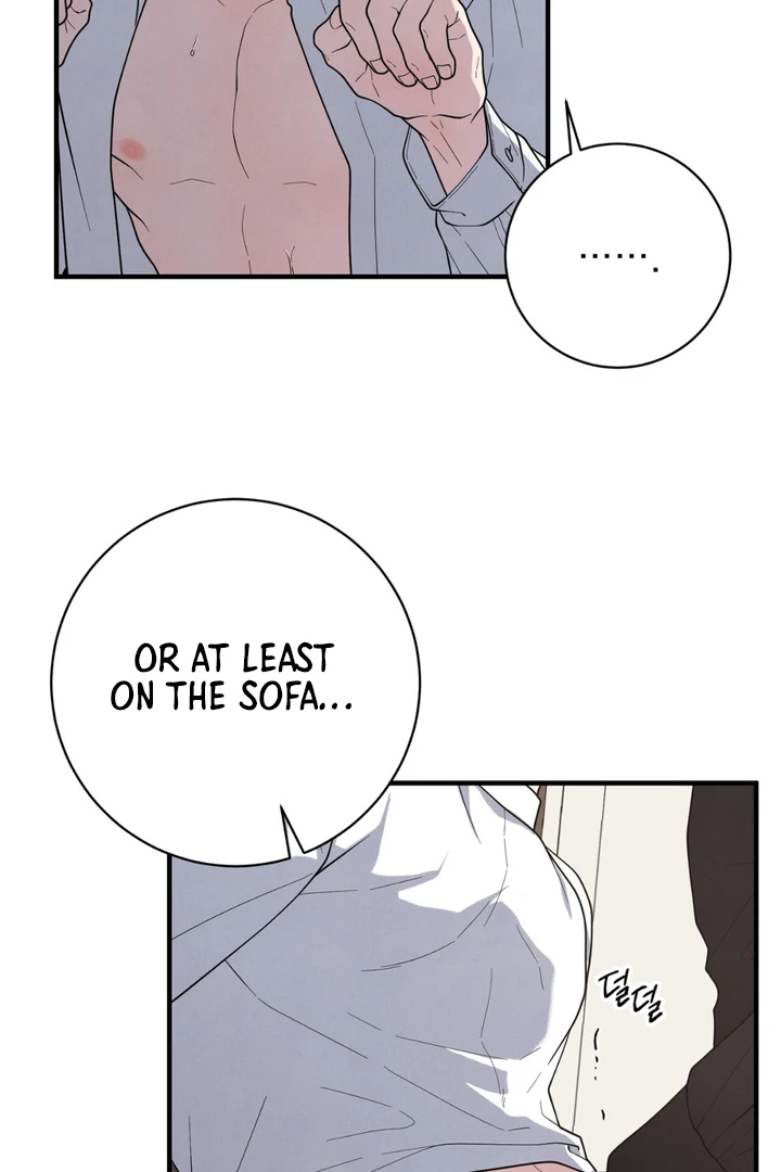 A Taste That I Know - Chapter 23 Page 30