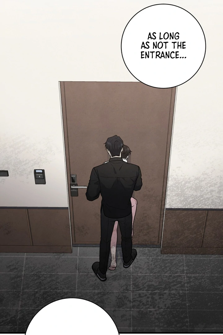 A Taste That I Know - Chapter 23 Page 32