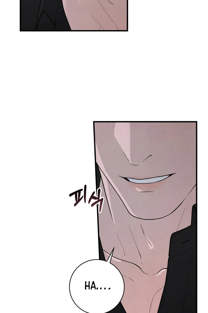 A Taste That I Know - Chapter 23 Page 37