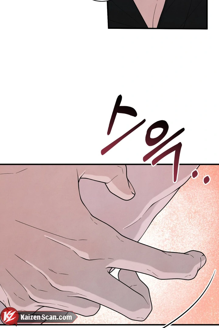 A Taste That I Know - Chapter 23 Page 38