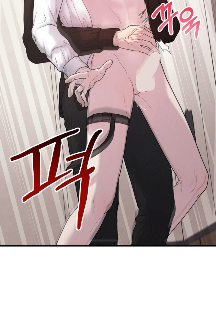 A Taste That I Know - Chapter 23 Page 40