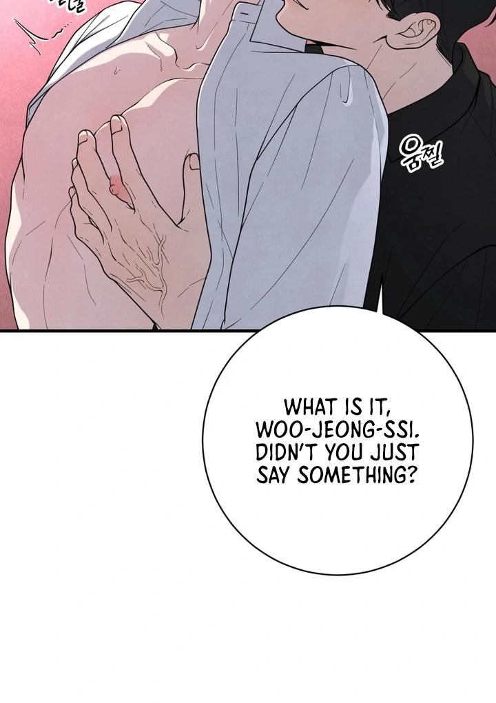 A Taste That I Know - Chapter 23 Page 42