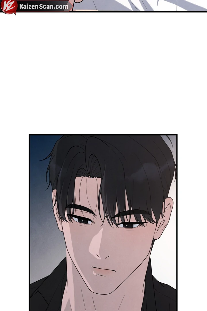 A Taste That I Know - Chapter 23 Page 51