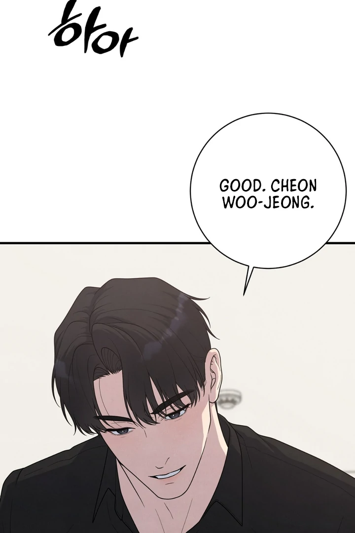 A Taste That I Know - Chapter 23 Page 59