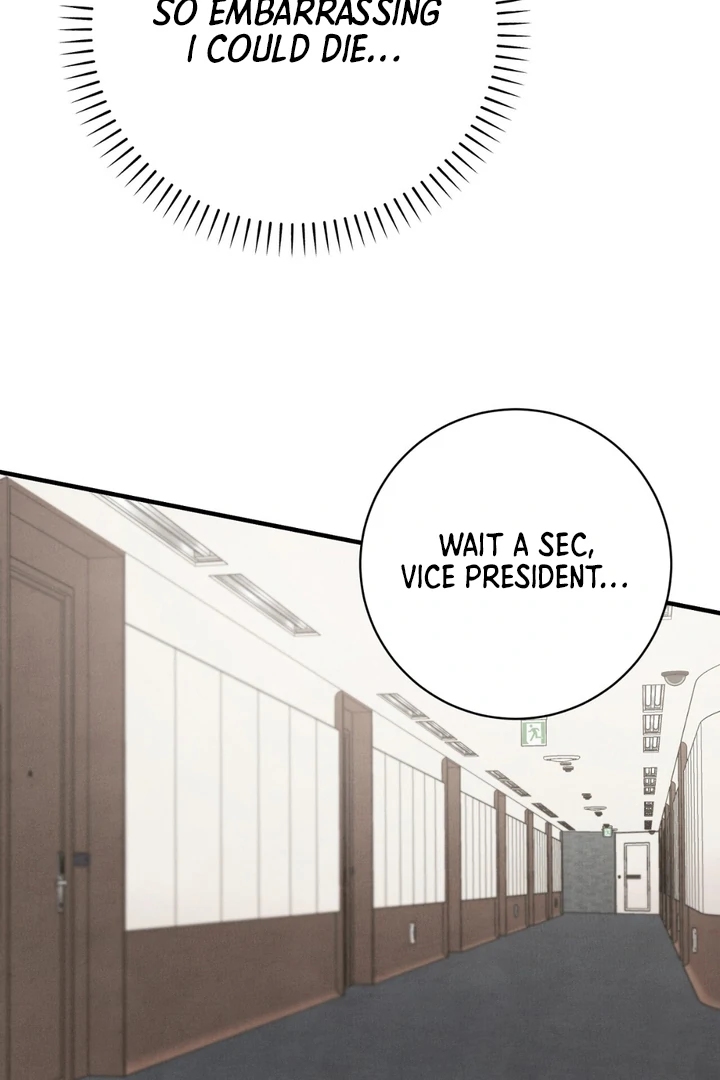 A Taste That I Know - Chapter 23 Page 6