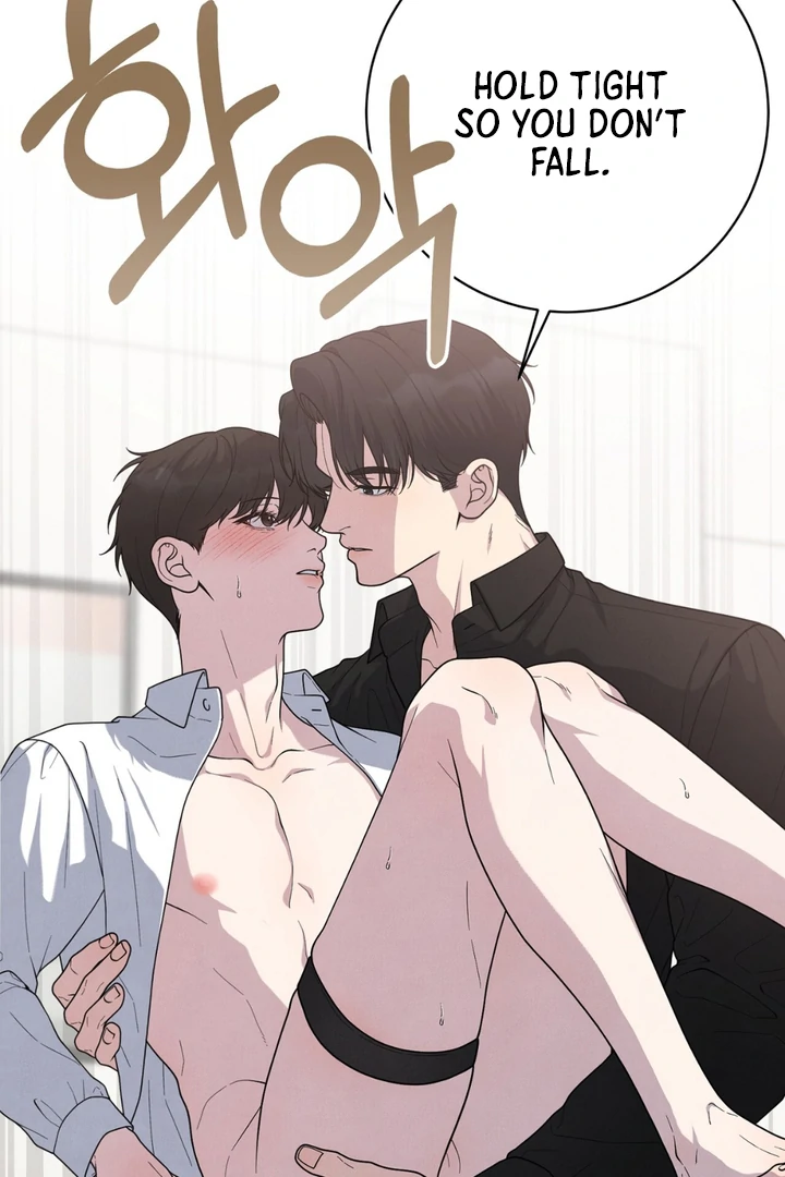 A Taste That I Know - Chapter 23 Page 62
