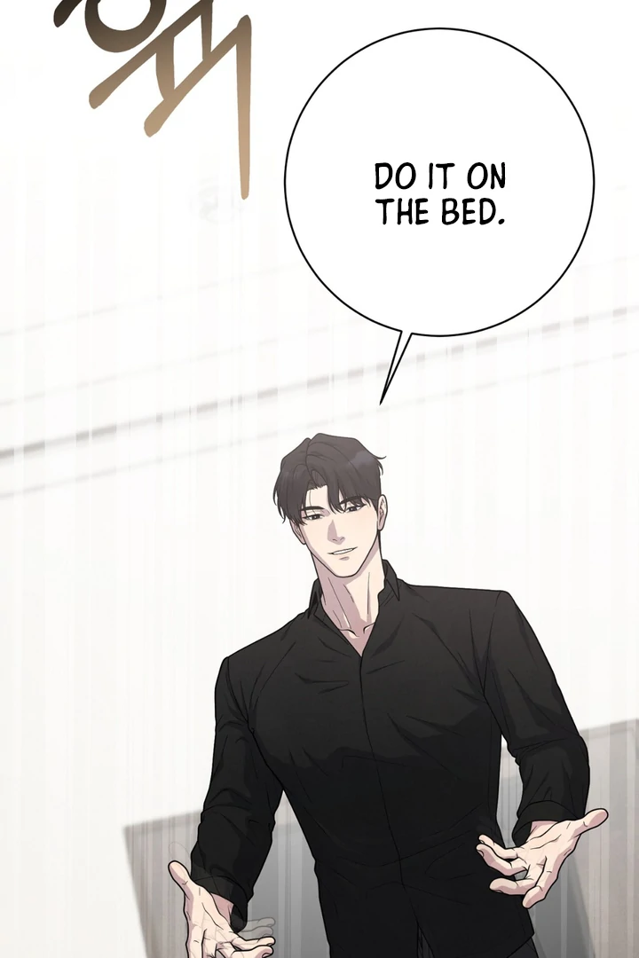 A Taste That I Know - Chapter 23 Page 68