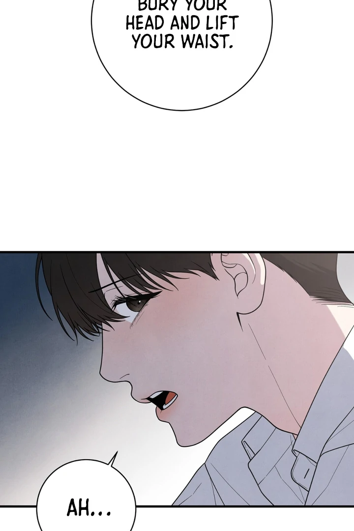 A Taste That I Know - Chapter 23 Page 74