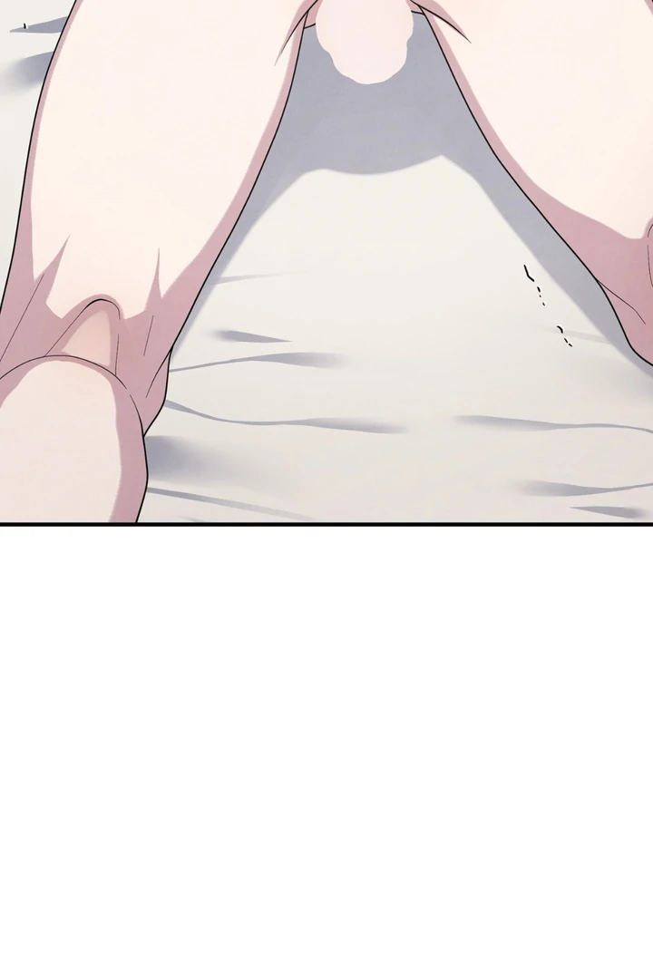 A Taste That I Know - Chapter 23 Page 76