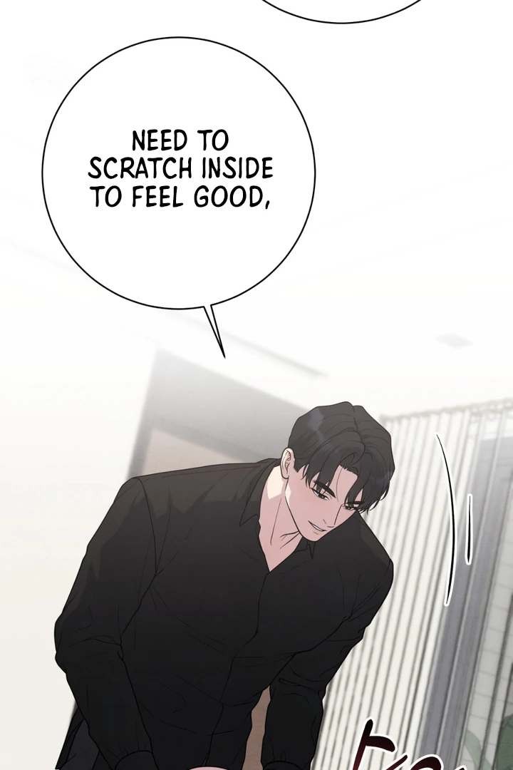 A Taste That I Know - Chapter 23 Page 78