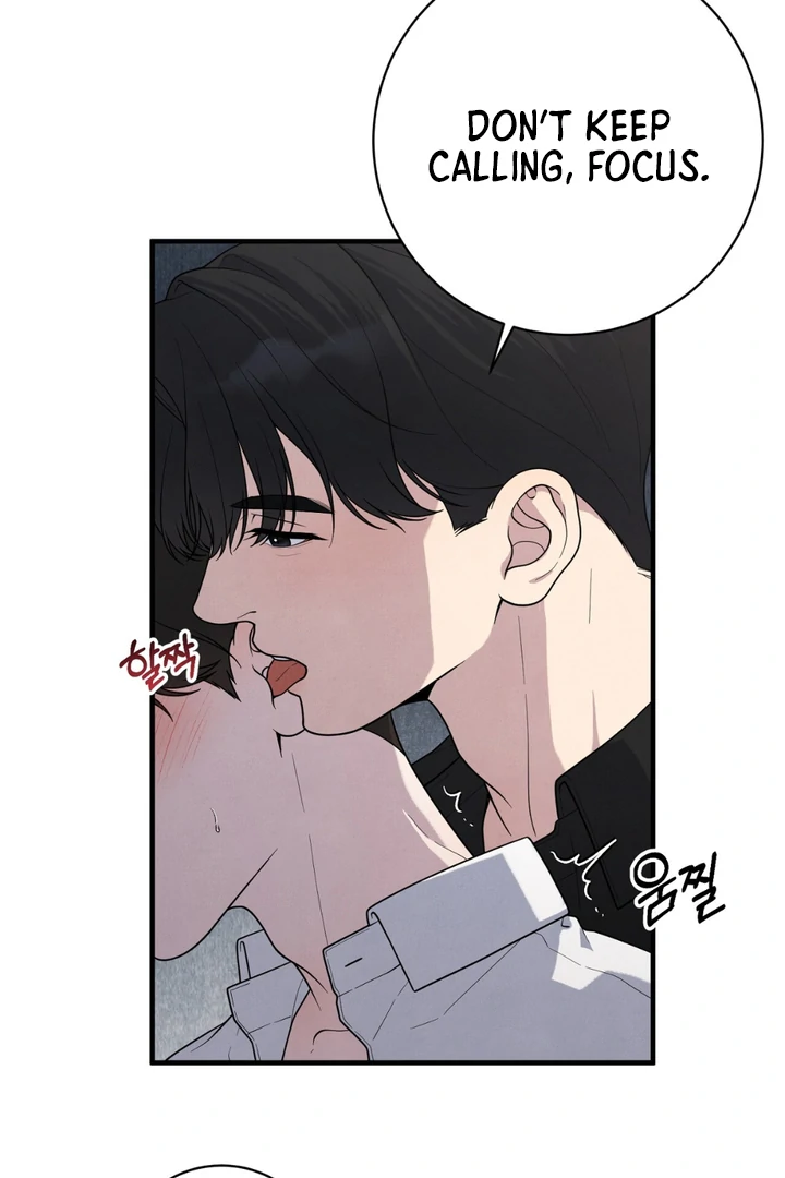 A Taste That I Know - Chapter 23 Page 8