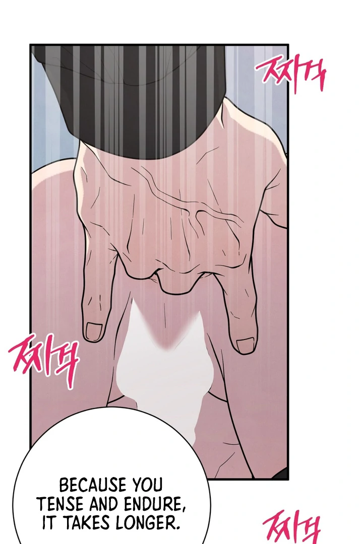 A Taste That I Know - Chapter 23 Page 80