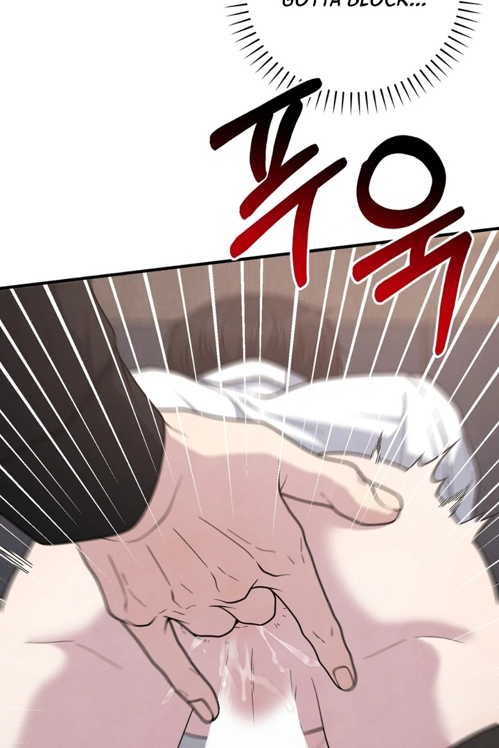 A Taste That I Know - Chapter 23 Page 87