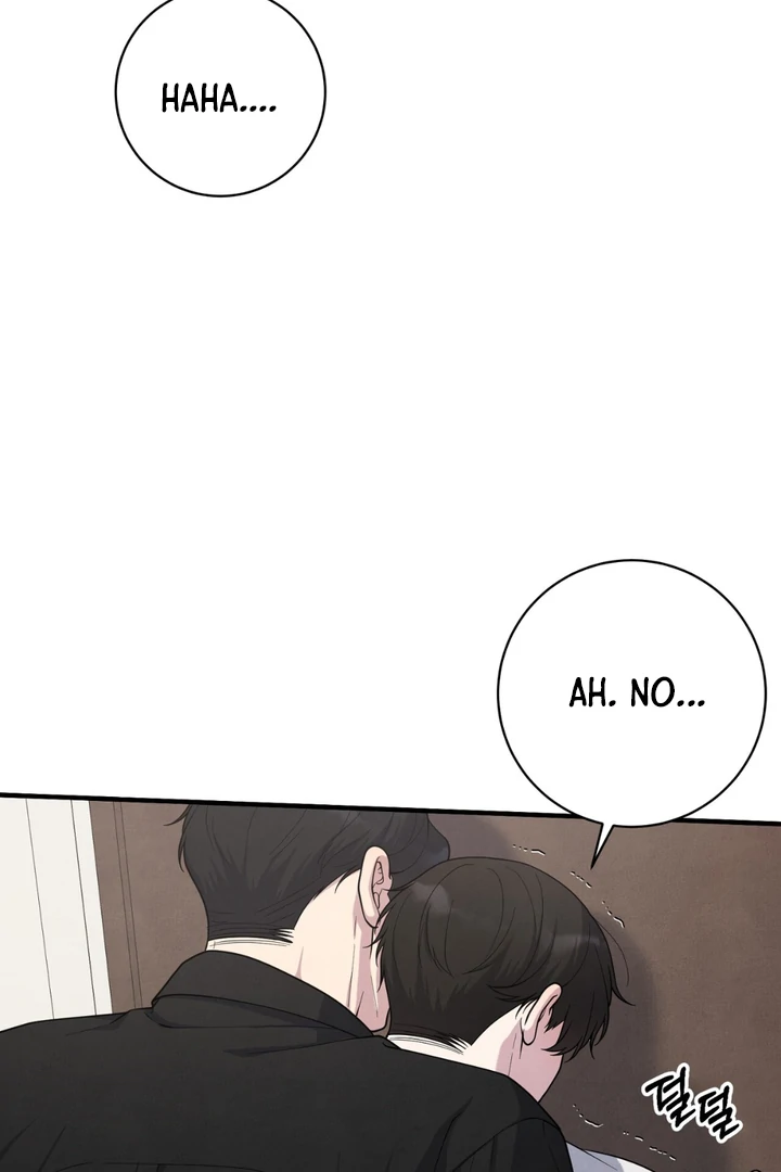 A Taste That I Know - Chapter 23 Page 9