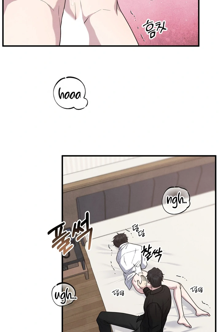 A Taste That I Know - Chapter 23 Page 91