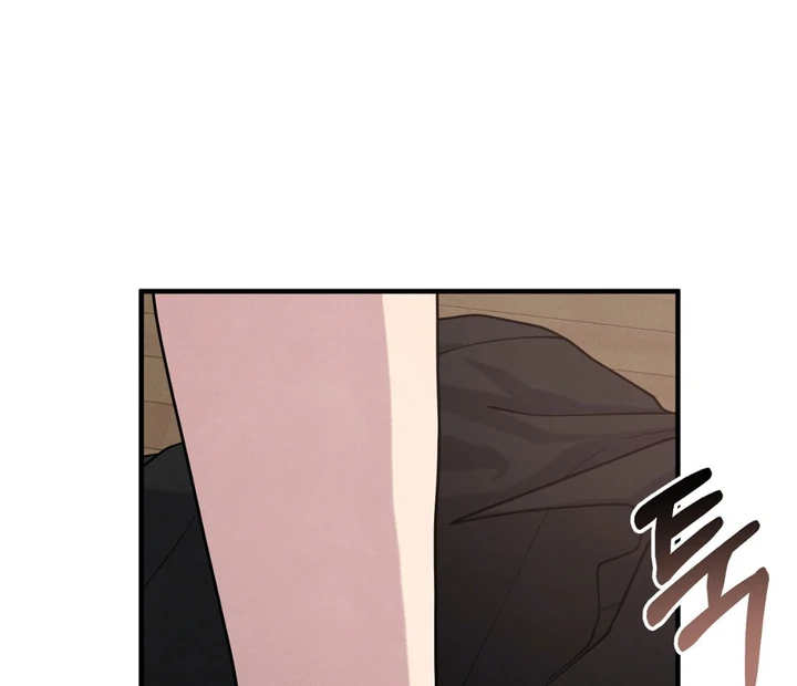 A Taste That I Know - Chapter 23 Page 96