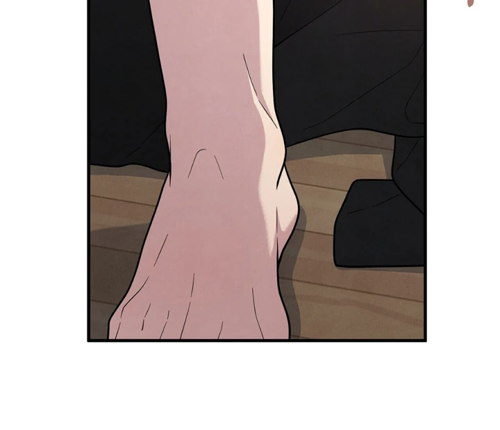 A Taste That I Know - Chapter 23 Page 97