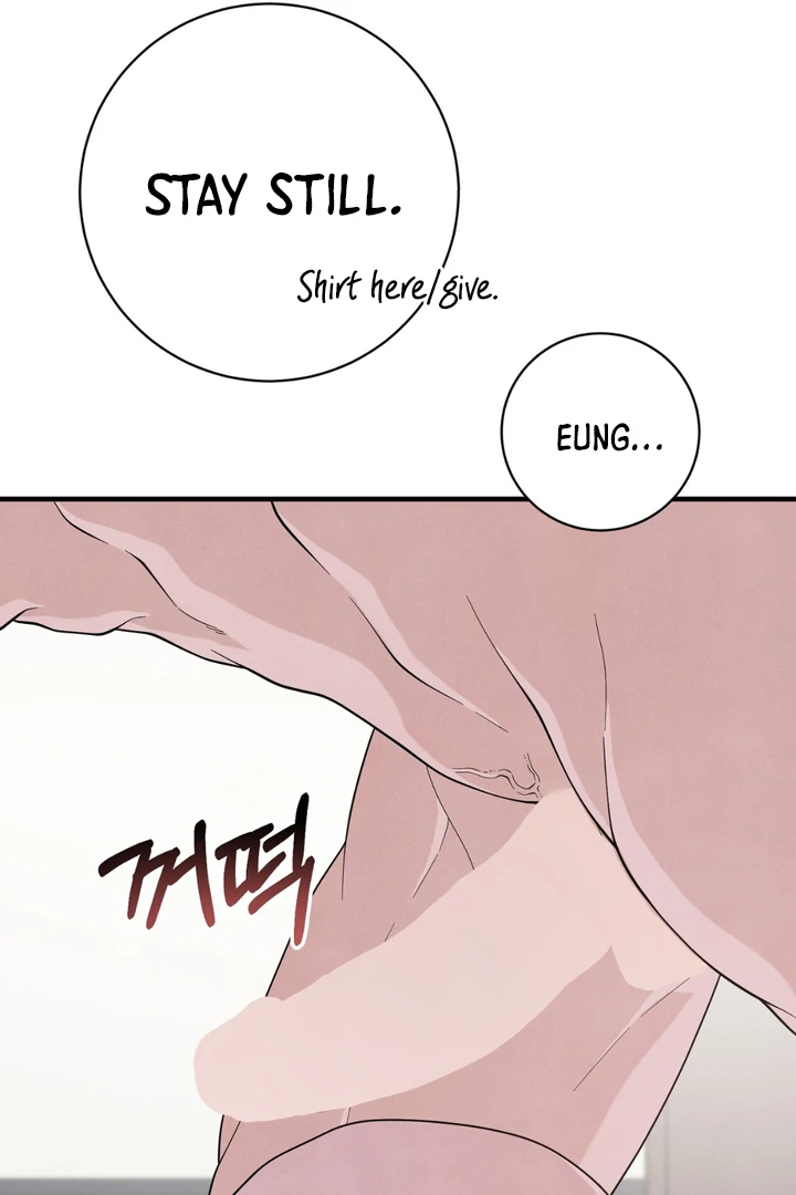 A Taste That I Know - Chapter 23 Page 98