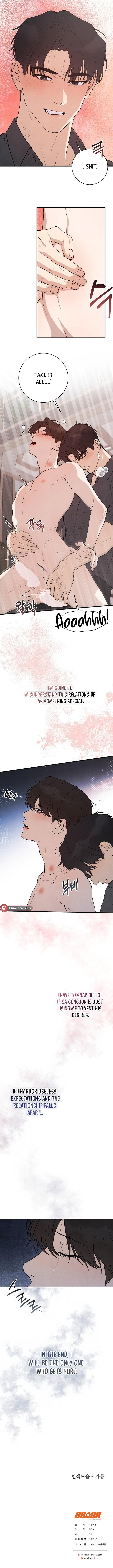 A Taste That I Know - Chapter 28 Page 7