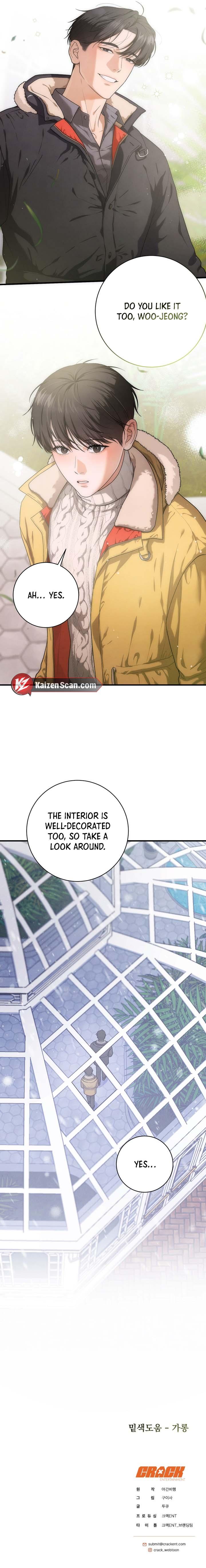 A Taste That I Know - Chapter 29 Page 9