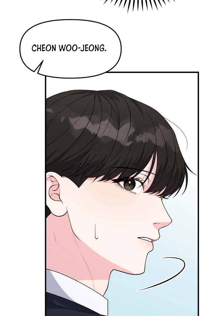 A Taste That I Know - Chapter 3 Page 11